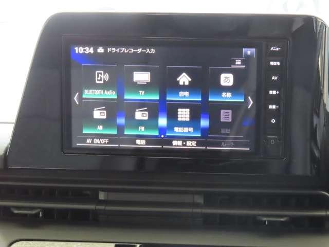 セレナ ２．０　ＸＶ　当社元試乗車　メモリーナビ付　オートエアコン　禁煙　ドラレコ　ＬＥＤヘッドライト　アラウンドビューモニター　両側電動スライドドア　スマートキー＆プッシュスタート　ＥＴＣ　車線逸脱警報　レーダークルーズ　盗難防止装置　Ａストップ（6枚目）