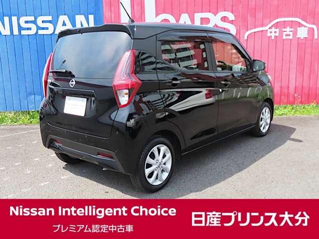 日産 デイズ