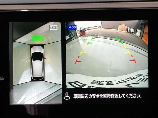 ノート １．２　Ｘ　ＬＥＤ　プロパイロット　アラビュー　ＥＴＣ　アラウンドＶＭ　衝突被害軽減　エアバック　ＬＥＤヘッドライト　ワンオーナー車　アルミ　レーダークルーズコントロール　スマートキー　バックカメラ　車線逸脱警報　ＥＴＣ　整備記録簿有　サイドカメラ　ＡＢＳ（5枚目）