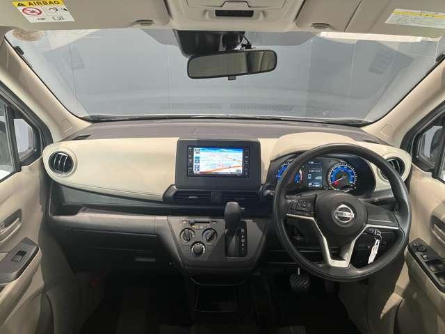 デイズ ６６０　Ｓ　バックカメラ　ドラレコ　メモリーナビゲーシ　運転席エアバッグ　１オーナ　Ｂカメラ　助手席エアバッグ　ドライブレコーダー　ナビ　キーレスエントリーシステム　記録簿有り　エアコン　ＰＷ　ＰＳ　ＡＢＳ　メモリーナビゲーション　サポカー（3枚目）