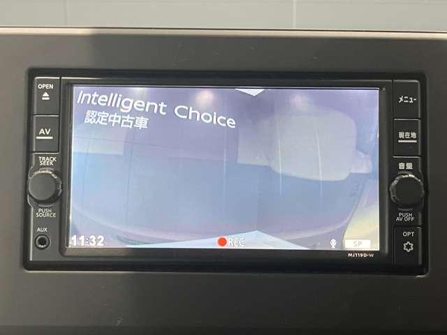 デイズ ６６０　Ｓ　バックカメラ　ドラレコ　メモリーナビゲーシ　運転席エアバッグ　１オーナ　Ｂカメラ　助手席エアバッグ　ドライブレコーダー　ナビ　キーレスエントリーシステム　記録簿有り　エアコン　ＰＷ　ＰＳ　ＡＢＳ　メモリーナビゲーション　サポカー（12枚目）
