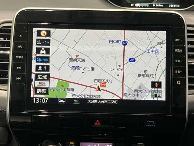 セレナ ２．０　ハイウェイスター　Ｖ　ＬＥＤ　プロパーロット　後席モニター　アラビュ　アラウンドビュ－　１オナ　アルミ　衝突被害軽減　ＬＤＰ　エアバッグ　両側オートスライドドア　ＬＥＤライト　インテリジェントキー　点検記録簿　サイドカメラ　メモリーナビ　アダプティブクルーズコントロール（6枚目）