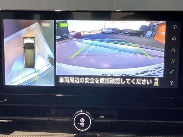 セレナ ２．０　ハイウェイスターＶ　ＬＥＤ　プロパイロット　両側オートＳ　ＥＴＣ　ドラ　Ｗ電動スライド　レーダークルコン　レーンアシスト　ＬＥＤランプ　ワンオーナー車　ＥＴＣ装備　アルミホイール　キーフリー　メモリ－ナビ　ナビＴＶ　記録簿　エアコン　ドラレコ　ワンセグＴＶ　バックカメラ（5枚目）