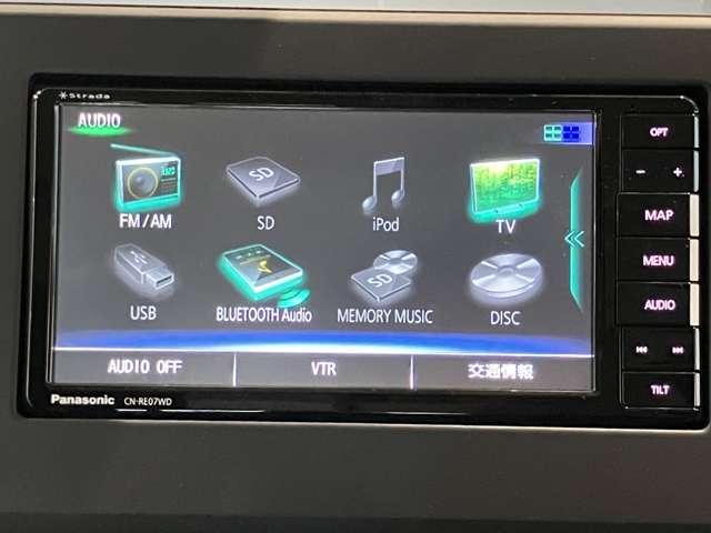 ルークス ６６０　ハイウェイスターＸ　ＬＥＤ　片側オートＳ　アラビュー　ＥＴＣ　ドラレコ　アイスト　衝突被害軽減ブレ－キ　助手席側オートスライドドア　マルチビューカメラ　ＥＴＣ　ＬＥＤ　スマートキー　パワーウィンドウ　ワンオーナー　ドライブレコーダー　ナビＴＶ　バックカメラ　記録簿　ＡＢＳ（7枚目）
