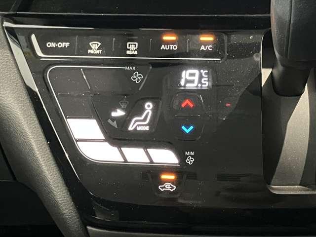 ルークス ６６０　ハイウェイスターＸ　ＬＥＤ　片側オートＳ　アラビュー　ＥＴＣ　ドラレコ　アイスト　衝突被害軽減ブレ－キ　助手席側オートスライドドア　マルチビューカメラ　ＥＴＣ　ＬＥＤ　スマートキー　パワーウィンドウ　ワンオーナー　ドライブレコーダー　ナビＴＶ　バックカメラ　記録簿　ＡＢＳ（8枚目）