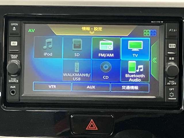 デイズルークス ６６０　Ｘ　アラビュー　片側オートＳ　メモリーナビ　プリクラッシュ　パワ－スライドドア　全周囲　アイドリングストップ機能　１オーナー車　Ｓキー　ナビＴＶ　点検記録簿付　運転席エアバック　デュアルエアバッグ　バックカメラ　フルオートエアコン　ワンセグＴＶ（7枚目）