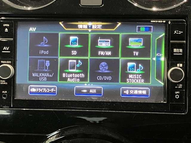 ノート １．２　ｅ－ＰＯＷＥＲ　Ｘ　アラウンドビューモニター　ドラレコ　ＥＴＣ　３６０°カメラ　記録簿付　Ｒカメラ　運転席助手席エアバック　レーンキープ　ＡＵＴＯエアコン　１オーナー　ナビＴＶ　ＡＷ　サイドカメラ　運転席エアバッグ　キーレスエントリー　ドラレコ　ＥＴＣ車載器（7枚目）