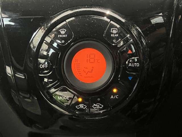ノート １．２　ｅ－ＰＯＷＥＲ　Ｘ　アラウンドビューモニター　ドラレコ　ＥＴＣ　３６０°カメラ　記録簿付　Ｒカメラ　運転席助手席エアバック　レーンキープ　ＡＵＴＯエアコン　１オーナー　ナビＴＶ　ＡＷ　サイドカメラ　運転席エアバッグ　キーレスエントリー　ドラレコ　ＥＴＣ車載器（8枚目）