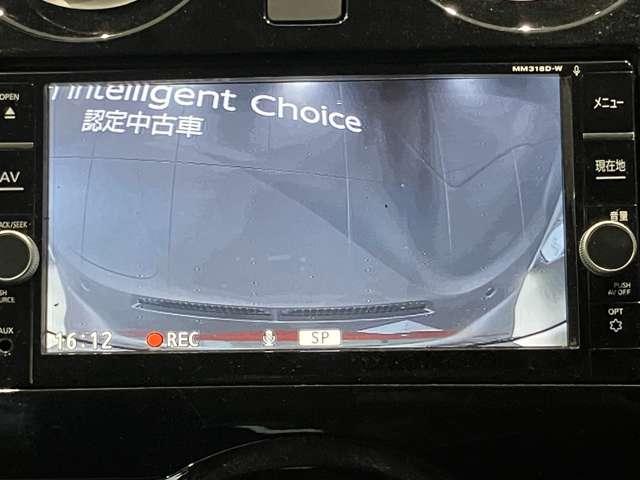 ノート １．２　ｅ－ＰＯＷＥＲ　Ｘ　アラウンドビューモニター　ドラレコ　ＥＴＣ　３６０°カメラ　記録簿付　Ｒカメラ　運転席助手席エアバック　レーンキープ　ＡＵＴＯエアコン　１オーナー　ナビＴＶ　ＡＷ　サイドカメラ　運転席エアバッグ　キーレスエントリー　ドラレコ　ＥＴＣ車載器（13枚目）