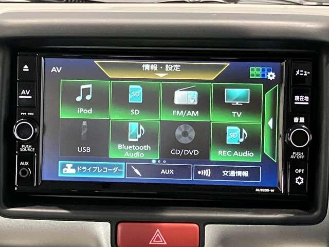 クリッパーリオ ６６０　Ｅ　ハイルーフ　元試乗車　バックカメラ　片側オートＳ　シート　パワースライドドア　衝突軽減　車線逸脱警報　バックカメラ　スマートキー　禁煙車　メモリーナビ　アイドリングストップ（7枚目）
