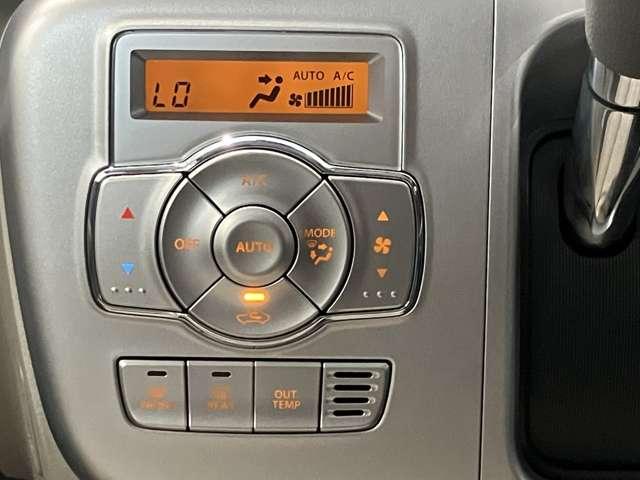 クリッパーリオ ６６０　Ｅ　ハイルーフ　元試乗車　バックカメラ　片側オートＳ　シート　パワースライドドア　衝突軽減　車線逸脱警報　バックカメラ　スマートキー　禁煙車　メモリーナビ　アイドリングストップ（8枚目）