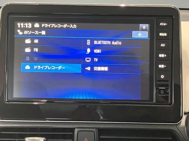 デイズ ６６０　Ｘ　元試乗車　アラビュー　ドラレコ　ＥＴＣ　アラウンドＭ　踏み間違え防止　禁煙　スマートキー　バックカメラ　１オーナー　ＥＴＣ　アイドリングストップ　ドライブレコーダー　キーレス　フルオートエアコン　ＬＥＤライト　ナビＴＶ　ＷＡＢ　記録簿　ＰＳ（7枚目）