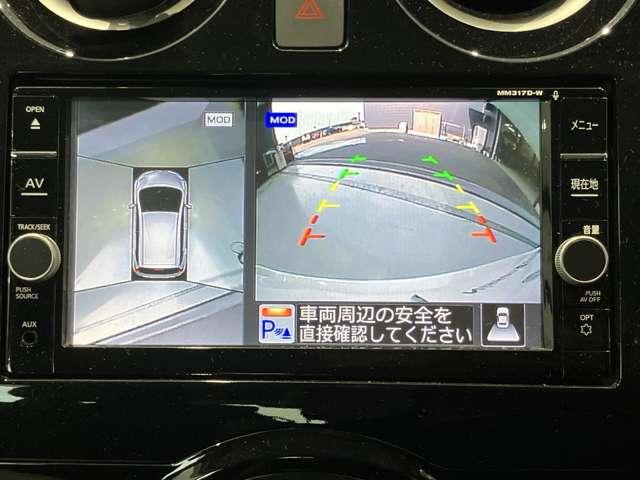 ノート 1.2 e-POWER X アラウンドビューモニター ETC ドラレコ 360°カメラ 記録簿付 Rカメラ 運転席助手席エアバック レーンキープ AUTOエアコン 1オーナー ナビTV サイドカメラ 運転席エアバッグ キーレスエントリー ドラレコ ETC車載器 パワステ(5枚目)