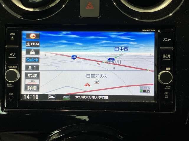 ノート 1.2 e-POWER X アラウンドビューモニター ETC ドラレコ 360°カメラ 記録簿付 Rカメラ 運転席助手席エアバック レーンキープ AUTOエアコン 1オーナー ナビTV サイドカメラ 運転席エアバッグ キーレスエントリー ドラレコ ETC車載器 パワステ(6枚目)