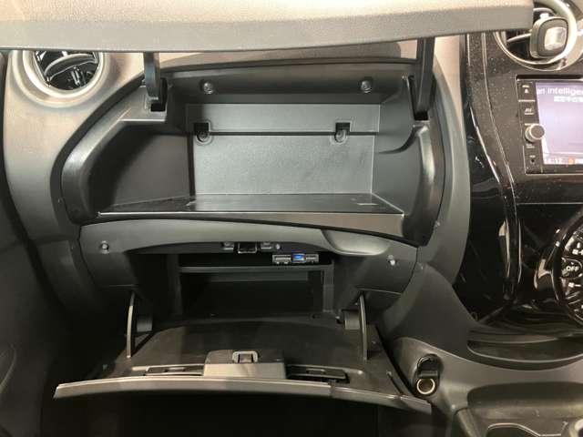 ノート 1.2 e-POWER X アラウンドビューモニター ETC ドラレコ 360°カメラ 記録簿付 Rカメラ 運転席助手席エアバック レーンキープ AUTOエアコン 1オーナー ナビTV サイドカメラ 運転席エアバッグ キーレスエントリー ドラレコ ETC車載器 パワステ(14枚目)