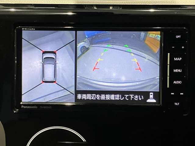 デイズ 660 X アラウンドビューモニター 社外メモリーナ エマジェンシーブレーキ iSTOP Wエアバック 1オーナー TVナビ オ-トエアコン バックカメラ メモリーナビ ABS 記録簿有 運転席エアバッグ キーレス パワーウィンドウ パワーステアリング(5枚目)