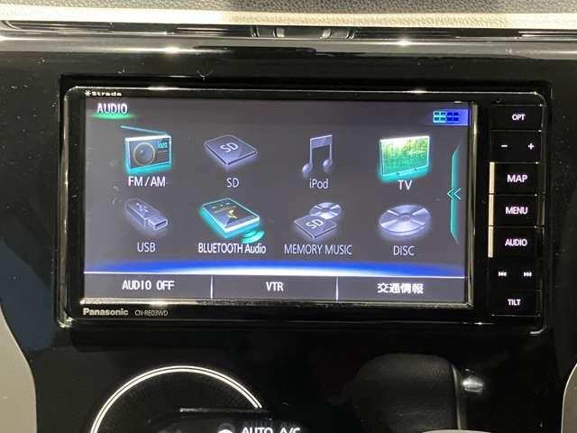 デイズ 660 X アラウンドビューモニター 社外メモリーナ エマジェンシーブレーキ iSTOP Wエアバック 1オーナー TVナビ オ-トエアコン バックカメラ メモリーナビ ABS 記録簿有 運転席エアバッグ キーレス パワーウィンドウ パワーステアリング(7枚目)