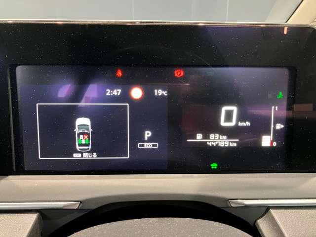 ノート 1.2 X LEDライト アラウンドビューモニター リアカメラ 衝突被害軽減ブレ-キ 全方位カメラ LEDヘッドライト レーンアシスト インテリジェントキー ワンオーナー 整備記録簿 ワンセグTV TVナビ サイドカメラ メモリーナビ パワーウィンドウ(4枚目)