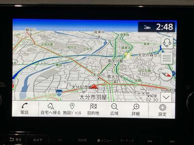 ノート 1.2 X LEDライト アラウンドビューモニター リアカメラ 衝突被害軽減ブレ-キ 全方位カメラ LEDヘッドライト レーンアシスト インテリジェントキー ワンオーナー 整備記録簿 ワンセグTV TVナビ サイドカメラ メモリーナビ パワーウィンドウ(6枚目)