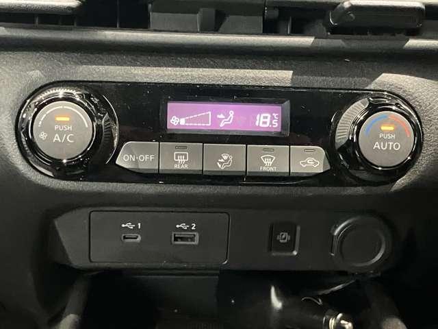 ノート 1.2 X LEDライト アラウンドビューモニター リアカメラ 衝突被害軽減ブレ-キ 全方位カメラ LEDヘッドライト レーンアシスト インテリジェントキー ワンオーナー 整備記録簿 ワンセグTV TVナビ サイドカメラ メモリーナビ パワーウィンドウ(8枚目)