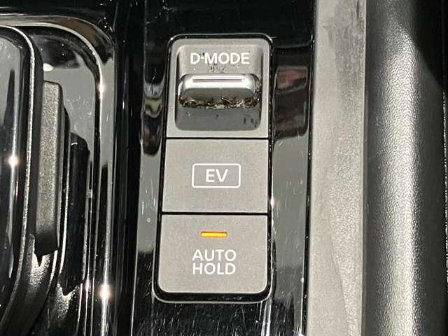 ノート 1.2 X LEDライト アラウンドビューモニター リアカメラ 衝突被害軽減ブレ-キ 全方位カメラ LEDヘッドライト レーンアシスト インテリジェントキー ワンオーナー 整備記録簿 ワンセグTV TVナビ サイドカメラ メモリーナビ パワーウィンドウ(13枚目)