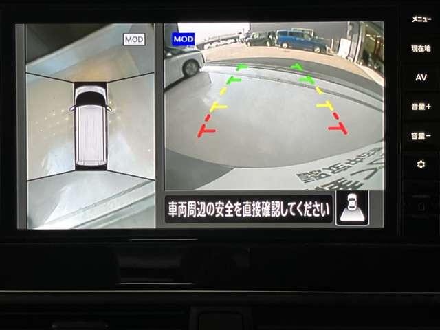 ルークス 660 X 元試乗車 アラウンドビューモニター 片側 アラモニ 前後衝突軽減ブレーキ ワンオーナー車 禁煙 ETC スマートキー 定期点検記録簿 キーフリー ドライブレコーダー i-stop フルオートエアコン パワーウインドウ LED バックカメラ(5枚目)