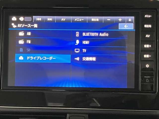 ルークス 660 X 元試乗車 アラウンドビューモニター 片側 アラモニ 前後衝突軽減ブレーキ ワンオーナー車 禁煙 ETC スマートキー 定期点検記録簿 キーフリー ドライブレコーダー i-stop フルオートエアコン パワーウインドウ LED バックカメラ(7枚目)