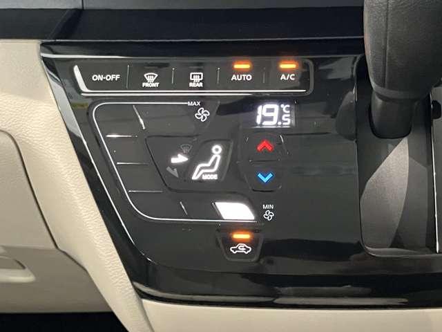 ルークス 660 X 元試乗車 アラウンドビューモニター 片側 アラモニ 前後衝突軽減ブレーキ ワンオーナー車 禁煙 ETC スマートキー 定期点検記録簿 キーフリー ドライブレコーダー i-stop フルオートエアコン パワーウインドウ LED バックカメラ(8枚目)