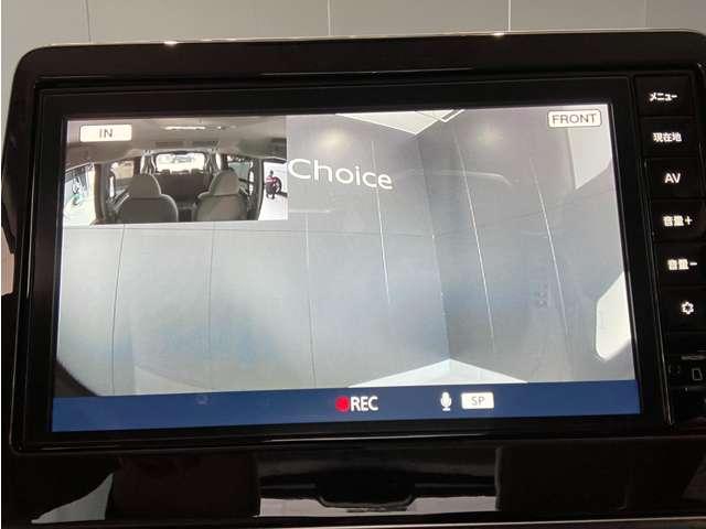 ルークス 660 X 元試乗車 アラウンドビューモニター 片側 アラモニ 前後衝突軽減ブレーキ ワンオーナー車 禁煙 ETC スマートキー 定期点検記録簿 キーフリー ドライブレコーダー i-stop フルオートエアコン パワーウインドウ LED バックカメラ(20枚目)