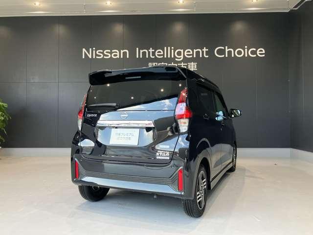 デイズ ６６０　ハイウェイスターＸ　元試乗車　アラウンドビューＭ　ドラレコ　ＥＴＣ　ブレーキサポート　禁煙　全周囲カメラ　ＬＥＤ　ドライブレコーダー　１オーナー　インテリジェントキー　ＥＴＣ　バックカメラ　ナビＴＶ　アイドリングストップ　オートエアコン　デュアルエアバッグ　記録簿（2枚目）