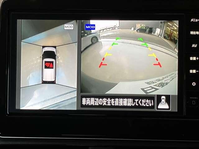 デイズ ６６０　ハイウェイスターＸ　元試乗車　アラウンドビューＭ　ドラレコ　ＥＴＣ　ブレーキサポート　禁煙　全周囲カメラ　ＬＥＤ　ドライブレコーダー　１オーナー　インテリジェントキー　ＥＴＣ　バックカメラ　ナビＴＶ　アイドリングストップ　オートエアコン　デュアルエアバッグ　記録簿（5枚目）