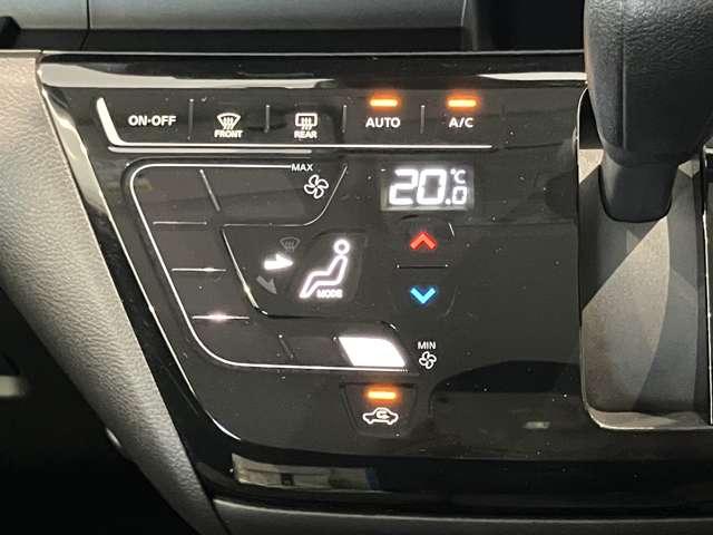 デイズ ６６０　ハイウェイスターＸ　元試乗車　アラウンドビューＭ　ドラレコ　ＥＴＣ　ブレーキサポート　禁煙　全周囲カメラ　ＬＥＤ　ドライブレコーダー　１オーナー　インテリジェントキー　ＥＴＣ　バックカメラ　ナビＴＶ　アイドリングストップ　オートエアコン　デュアルエアバッグ　記録簿（8枚目）