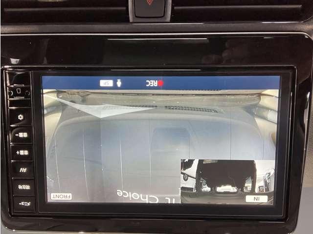 デイズ ６６０　ハイウェイスターＸ　元試乗車　アラウンドビューＭ　ドラレコ　ＥＴＣ　ブレーキサポート　禁煙　全周囲カメラ　ＬＥＤ　ドライブレコーダー　１オーナー　インテリジェントキー　ＥＴＣ　バックカメラ　ナビＴＶ　アイドリングストップ　オートエアコン　デュアルエアバッグ　記録簿（15枚目）