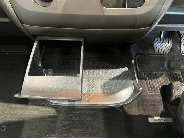 デイズ 660 S CDチューナー アイドリングストップ USB 運転席エアバッグ i-STOP 1オーナ 助手席エアバッグ 記録簿有り エアコン PW PS ABS サポカー(12枚目)