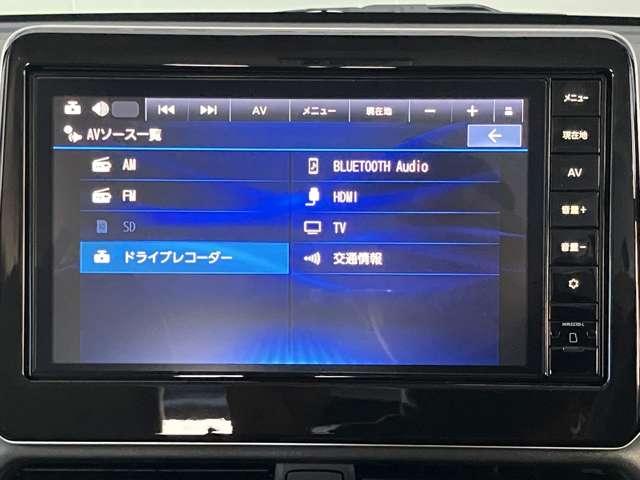 ルークス ６６０　Ｘ　元試乗車　片側オートＳ　ＥＴＣ　ドラレコ　アラモニ　前後衝突軽減ブレーキ　ワンオーナー車　禁煙　ＥＴＣ　スマートキー　定期点検記録簿　キーフリー　ドライブレコーダー　ｉ－ｓｔｏｐ　フルオートエアコン　パワーウインドウ　バックカメラ　エアバック（7枚目）