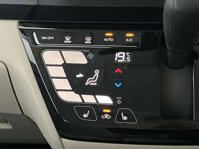 ルークス ６６０　Ｘ　元試乗車　片側オートＳ　ＥＴＣ　ドラレコ　アラモニ　前後衝突軽減ブレーキ　ワンオーナー車　禁煙　ＥＴＣ　スマートキー　定期点検記録簿　キーフリー　ドライブレコーダー　ｉ－ｓｔｏｐ　フルオートエアコン　パワーウインドウ　バックカメラ　エアバック（8枚目）