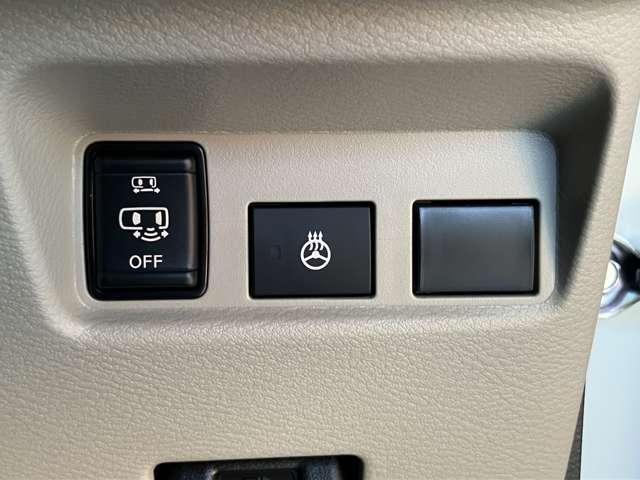 ルークス ６６０　Ｘ　元試乗車　アラビュー　片側オートＳ　アラモニ　前後衝突軽減ブレーキ　ワンオーナー車　禁煙　ＥＴＣ　スマートキー　定期点検記録簿　キーフリー　ドライブレコーダー　ｉ－ｓｔｏｐ　フルオートエアコン　パワーウインドウ　バックカメラ　エアバック（11枚目）