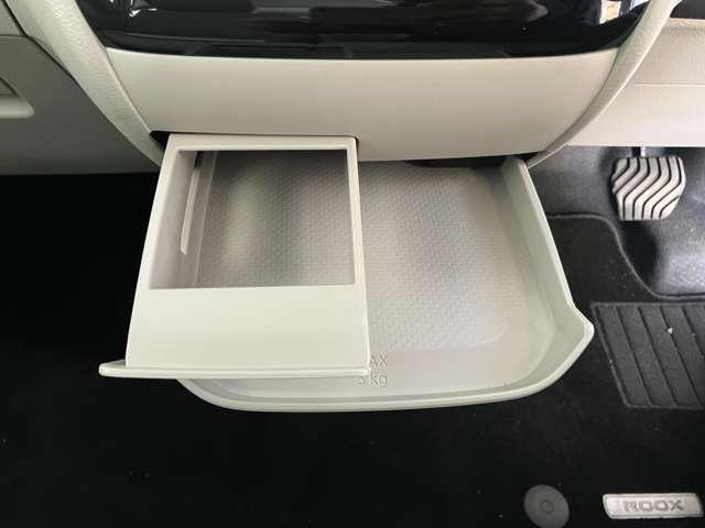 ルークス ６６０　Ｘ　元試乗車　アラビュー　片側オートＳ　アラモニ　前後衝突軽減ブレーキ　ワンオーナー車　禁煙　ＥＴＣ　スマートキー　定期点検記録簿　キーフリー　ドライブレコーダー　ｉ－ｓｔｏｐ　フルオートエアコン　パワーウインドウ　バックカメラ　エアバック（20枚目）