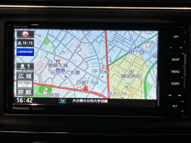 リーフ S LEDライト バックカメラ 社外メモリーナビ バックモニター ドラレコ LEDヘッドライト インテリジェントキー ETC クルコン ワンオーナー車 ワンセグ メモリーナビ メンテナンスノート パワーウィンドウ オートエアコン ABS キーフリー(6枚目)