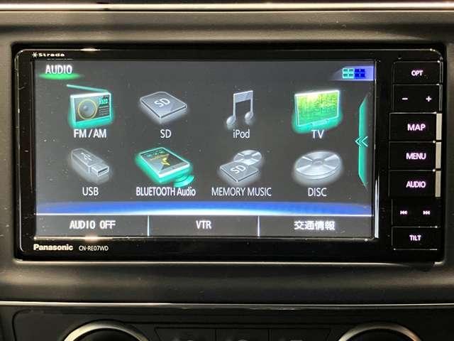 リーフ S LEDライト バックカメラ 社外メモリーナビ バックモニター ドラレコ LEDヘッドライト インテリジェントキー ETC クルコン ワンオーナー車 ワンセグ メモリーナビ メンテナンスノート パワーウィンドウ オートエアコン ABS キーフリー(7枚目)