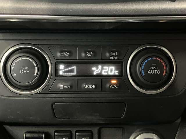 リーフ S LEDライト バックカメラ 社外メモリーナビ バックモニター ドラレコ LEDヘッドライト インテリジェントキー ETC クルコン ワンオーナー車 ワンセグ メモリーナビ メンテナンスノート パワーウィンドウ オートエアコン ABS キーフリー(8枚目)