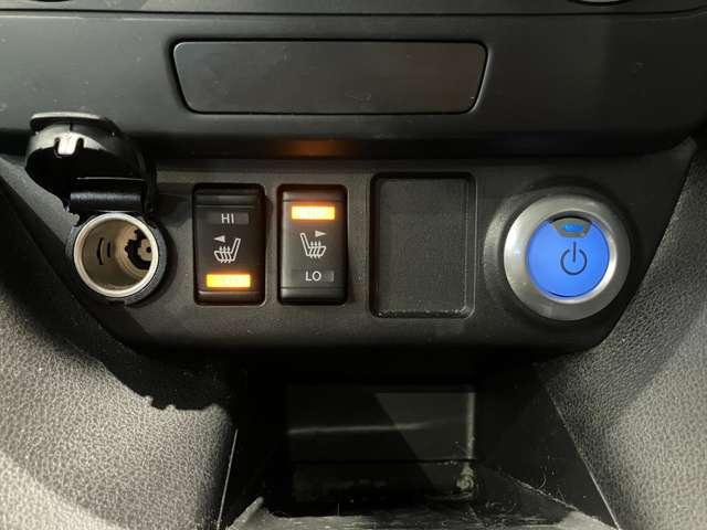 リーフ S LEDライト バックカメラ 社外メモリーナビ バックモニター ドラレコ LEDヘッドライト インテリジェントキー ETC クルコン ワンオーナー車 ワンセグ メモリーナビ メンテナンスノート パワーウィンドウ オートエアコン ABS キーフリー(15枚目)