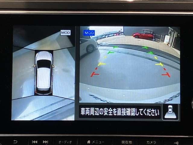 リーフ ｅ＋　Ｘ　アラビュー　プロパイロット　ＥＴＣ　ドラレコ　ワンオ－ナ－車　ＬＥＤライト　アダプティブクルーズコントロール　ドラレコ　ＥＴＣ　インテリキー　バックカメラ　点検記録簿　メモリーナビ　オートエアコン　Ｗエアバック　ＡＷ　ナビＴＶ　キーフリー　ＡＢＳ（5枚目）