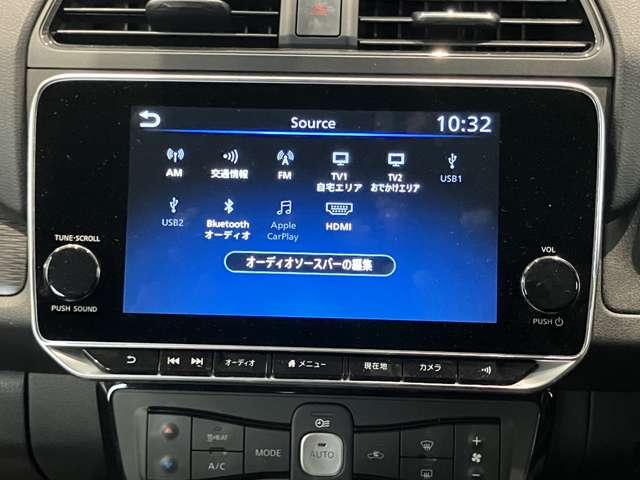 リーフ ｅ＋　Ｘ　アラビュー　プロパイロット　ＥＴＣ　ドラレコ　ワンオ－ナ－車　ＬＥＤライト　アダプティブクルーズコントロール　ドラレコ　ＥＴＣ　インテリキー　バックカメラ　点検記録簿　メモリーナビ　オートエアコン　Ｗエアバック　ＡＷ　ナビＴＶ　キーフリー　ＡＢＳ（7枚目）