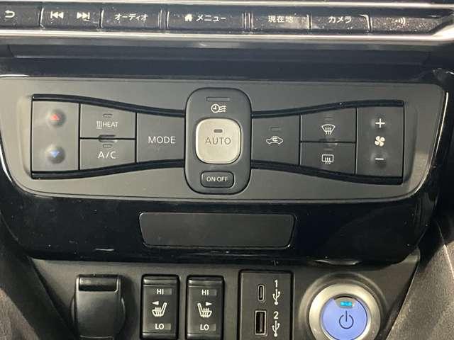 リーフ ｅ＋　Ｘ　アラビュー　プロパイロット　ＥＴＣ　ドラレコ　ワンオ－ナ－車　ＬＥＤライト　アダプティブクルーズコントロール　ドラレコ　ＥＴＣ　インテリキー　バックカメラ　点検記録簿　メモリーナビ　オートエアコン　Ｗエアバック　ＡＷ　ナビＴＶ　キーフリー　ＡＢＳ（8枚目）