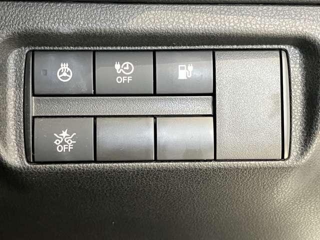 リーフ ｅ＋　Ｘ　アラビュー　プロパイロット　ＥＴＣ　ドラレコ　ワンオ－ナ－車　ＬＥＤライト　アダプティブクルーズコントロール　ドラレコ　ＥＴＣ　インテリキー　バックカメラ　点検記録簿　メモリーナビ　オートエアコン　Ｗエアバック　ＡＷ　ナビＴＶ　キーフリー　ＡＢＳ（12枚目）