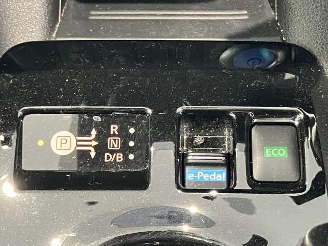 リーフ ｅ＋　Ｘ　アラビュー　プロパイロット　ＥＴＣ　ドラレコ　ワンオ－ナ－車　ＬＥＤライト　アダプティブクルーズコントロール　ドラレコ　ＥＴＣ　インテリキー　バックカメラ　点検記録簿　メモリーナビ　オートエアコン　Ｗエアバック　ＡＷ　ナビＴＶ　キーフリー　ＡＢＳ（15枚目）