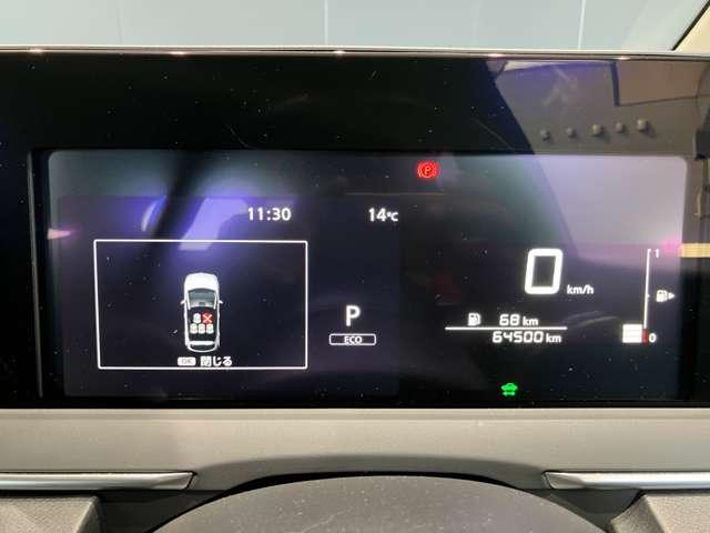 ノート 1.2 X LEDライト アラビュー ETC ドラレコ プロパ リアカメラ 衝突被害軽減ブレ-キ 全方位カメラ ETC付 アルミ LEDヘッドライト レーダークルーズ レーンアシスト インテリジェントキー ワンオーナー ドラレコ 整備記録簿 ワンセグTV TVナビ(4枚目)