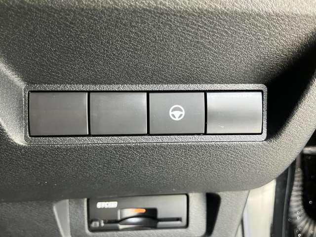 ノート 1.2 X LEDライト アラビュー ETC ドラレコ プロパ リアカメラ 衝突被害軽減ブレ-キ 全方位カメラ ETC付 アルミ LEDヘッドライト レーダークルーズ レーンアシスト インテリジェントキー ワンオーナー ドラレコ 整備記録簿 ワンセグTV TVナビ(12枚目)