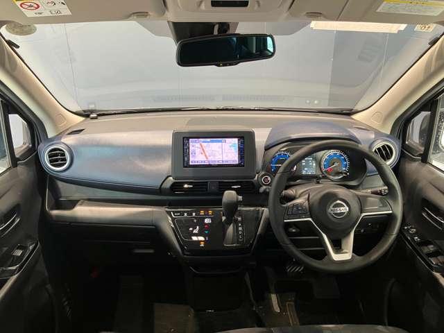 デイズ 660 ハイウェイスターX LEDライト 社外ナビゲーション バックカメ ブレーキサポート LED 1オーナー インテリジェントキー バックカメラ ナビTV アイドリングストップ オートエアコン デュアルエアバッグ 記録簿 アルミホイール メモリーナビ パワーステアリング(3枚目)